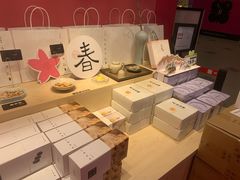 -阮大兴糕团(日月光中心店)