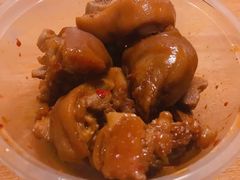 红烧猪脚-清泉食杂店