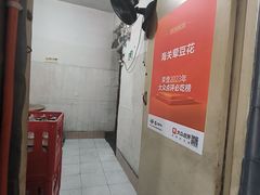 -海关荤豆花(洋河一路店)