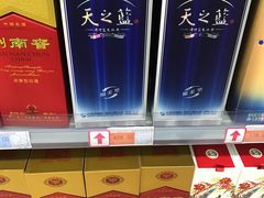 -星巴克臻选(杭州万象城店)