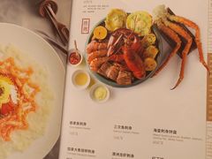 -酌宴府The China Club·广州万富希尔顿酒店(云城东路店)