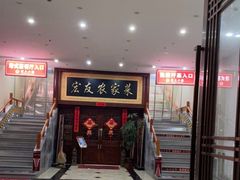 -添赐温泉馆(上南路店)