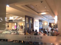 -1868 Café(上海自然博物馆店)