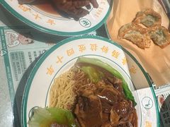 -西关明记肠粉·亚洲地标美食(北京路店)