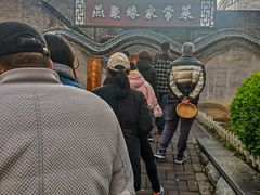 -张家油条