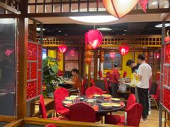 -芦月轩羊蝎子(劲松店)