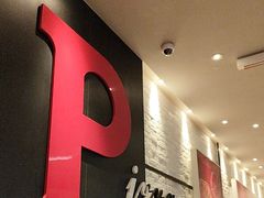 -必胜客(积水潭店)