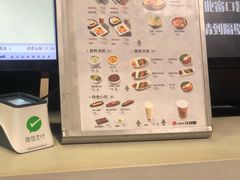 -魏家凉皮(协和店)