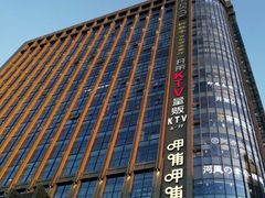 -开来欣悦购物广场