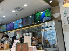 -CoCo都可(建外SOHO店)