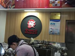 -金湘权卤菜(荷花池总店)