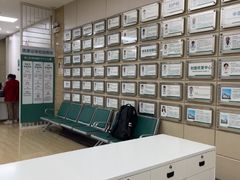-广州仁爱天河医院