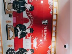 -闫家驴肉老店(华电一校店)