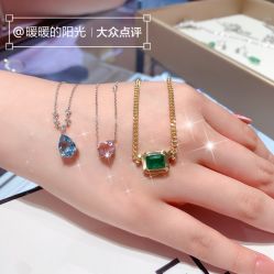 点击看大图 -Cindy Jewelry·钻戒·彩色宝石