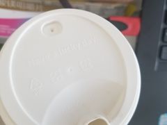 -瑞幸咖啡(科大天工大厦店)