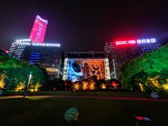 -北外滩滨江绿地