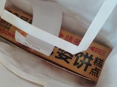 -味多美蛋糕(洋桥店)