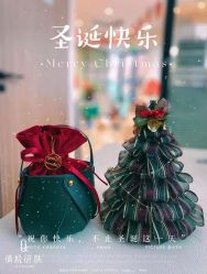 -倩极·精研痘敏肌管理