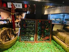 -鱼食饭稻·苏浙土菜17年老馆子(平江路店)