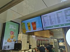 -益禾堂(海大店)
