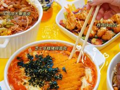 -嗨皮儿·现蒸面皮(抄纸巷店)