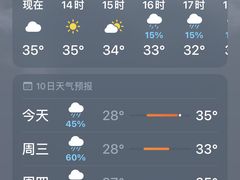 -张家砂锅(桐乡濮院宏苑路店)