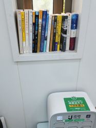 点击看大图 -悟空祛痘·诺奖技术专业店