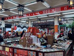 -采芝斋评弹茶馆(观前街店)