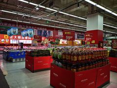 -卜蜂莲花(岳阳店)