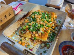 包浆豆腐-全牛匠·乐山跷脚牛肉(新中关店)