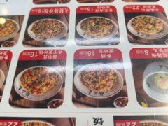 -扬二春炒饭(国庆路总店)
