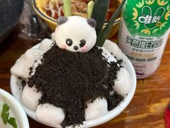 -冒椒火辣(奎星楼街店)