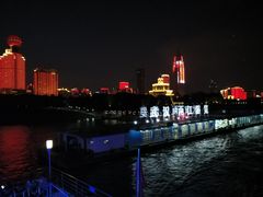 -武汉两江游览·夜游长江(汉口粤汉码头)