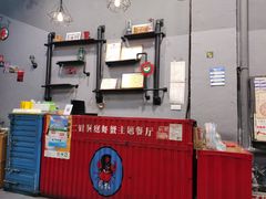 -二钳洞庭虾蟹·江湖菜(成都鹭岛店)