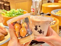 -喜味涮自助小火锅(广州东圃天河城店)