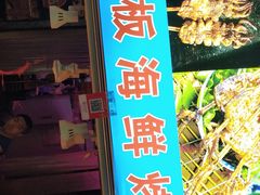 门面-泰龙城小吃街