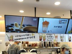 -桂桂茶(恒基名人店)