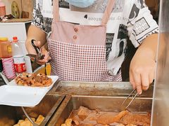 -细妹五香牛杂(步行街店)