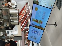 -CoCo都可(大石万民城店)
