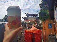 -鸡鸣赐茶(鸡鸣寺路店)