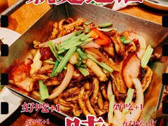 -弄堂里·寻味杭州(湖滨银泰in77C区店)