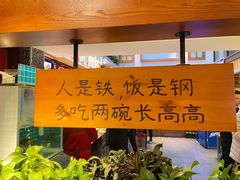 -最爱妈妈菜·宜春本地菜(一店)