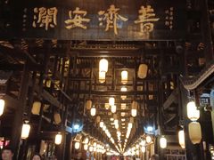 -龙津风雨桥