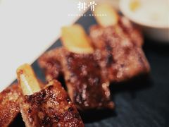 炭烧定安排骨-闻见中国海南菜(K11店)