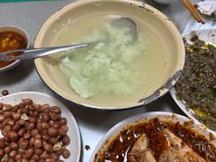 -人和水上飘(第一家店)