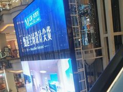 -红星美凯龙(北京北四环店)