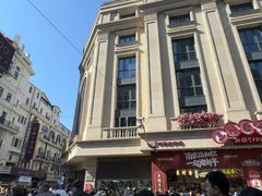 -沈大成(南京东路店)