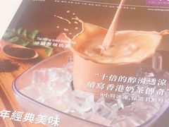 -太兴餐厅(东方广场分店)