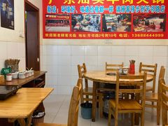 大堂-柴头哥·牛肉火锅(爱民路店)