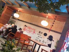 -云隐小厨·传统大理美食(复兴路店)